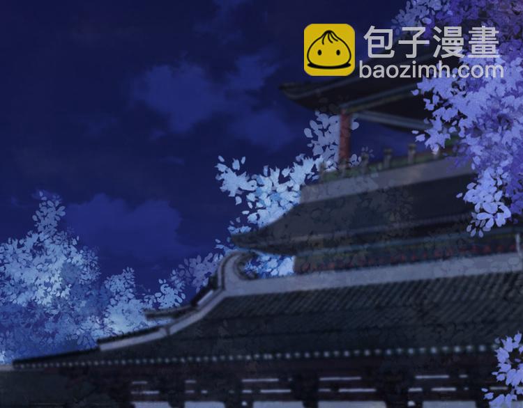 第95话  好饿(1/2)-第96话