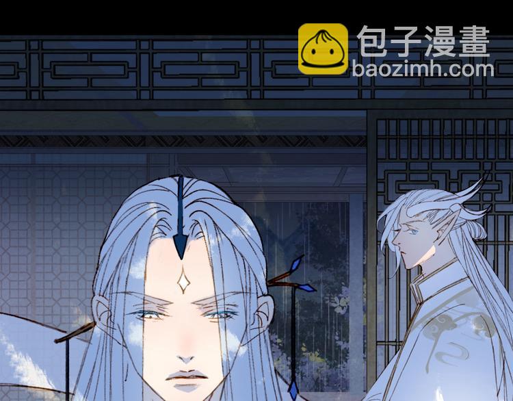 第99话  金龙的秘密(1/2)-第100话