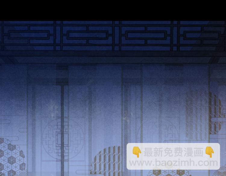 第99话  金龙的秘密(1/2)-第100话