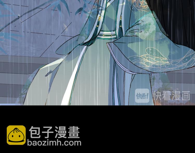 第99话  金龙的秘密(1/2)-第100话