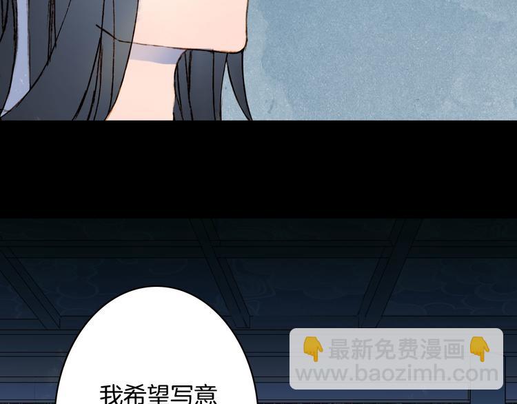 第99话  金龙的秘密(1/2)-第100话