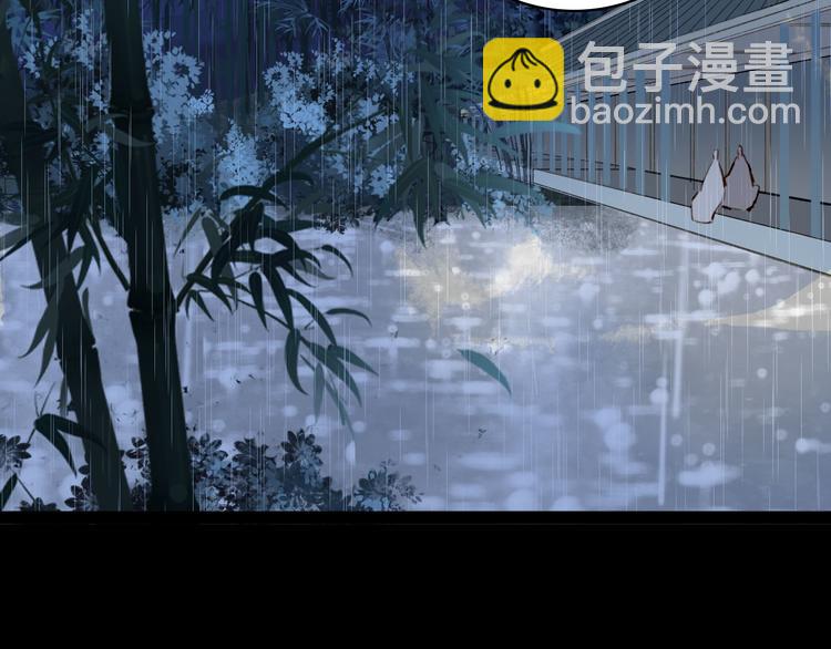 第99话  金龙的秘密(1/2)-第100话