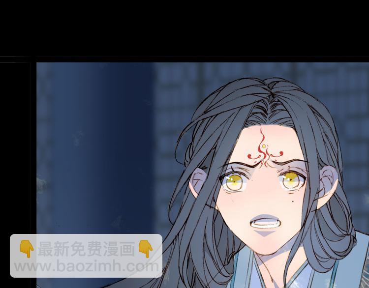 第99话  金龙的秘密(1/2)-第100话