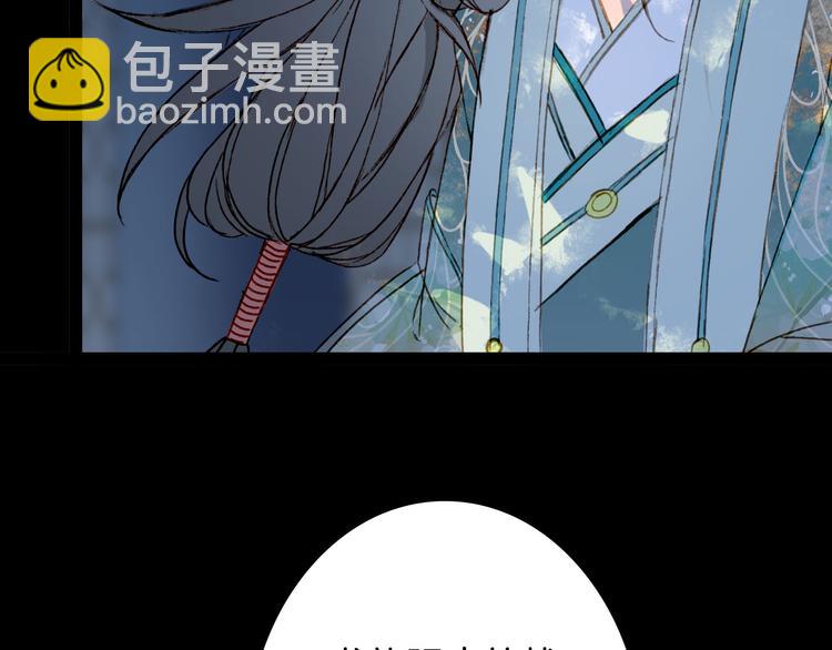 第99话  金龙的秘密(1/2)-第100话