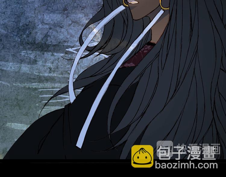 第99话  金龙的秘密(1/2)-第100话