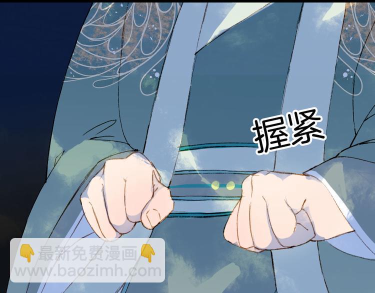 第99话  金龙的秘密(1/2)-第100话