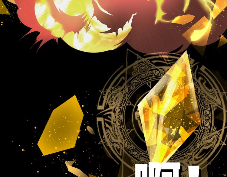 竟然是他?(1/4)-第2话