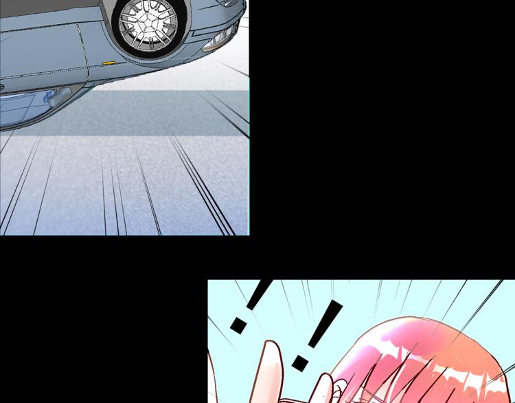 竟然是他?(1/4)-第2话