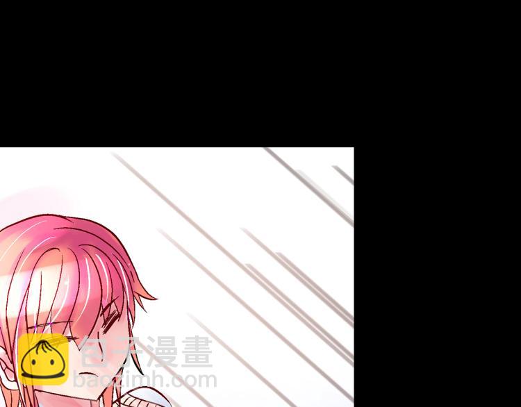 竟然是他?(1/4)-第2话