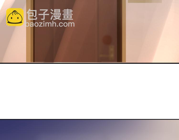 趁人之危？想干什么？(1/4)-第4话