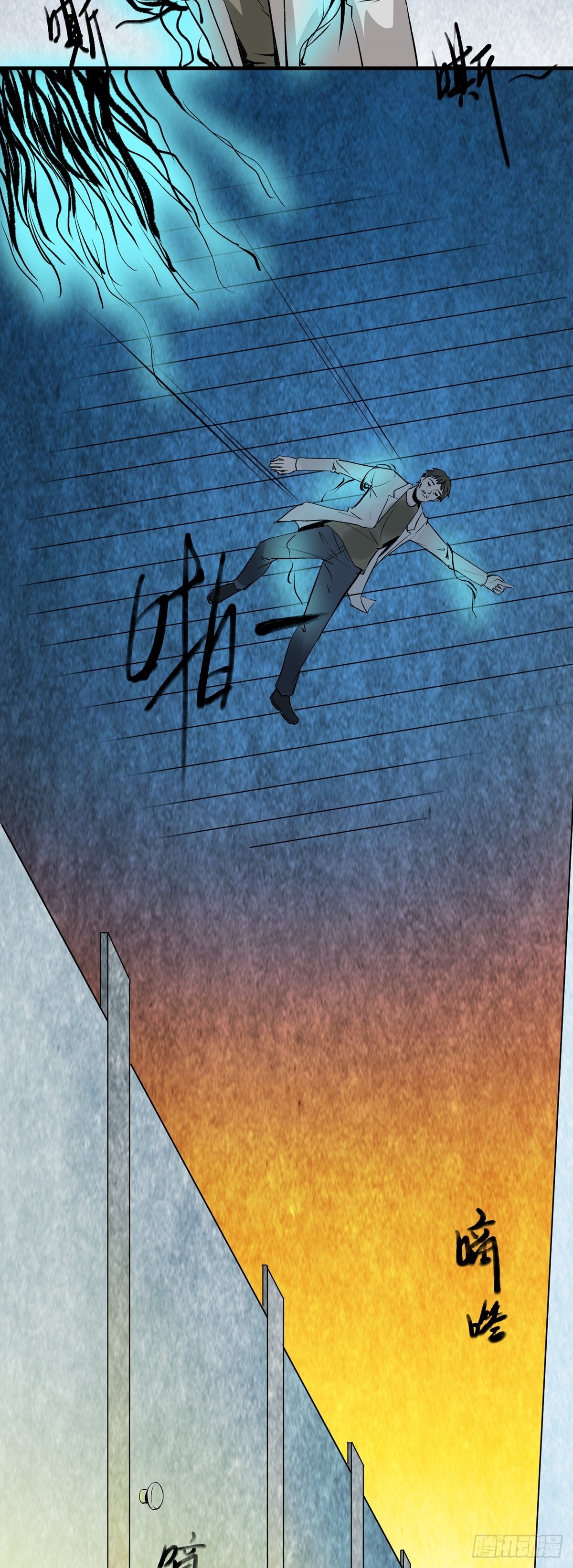 第34话 计划-第34话