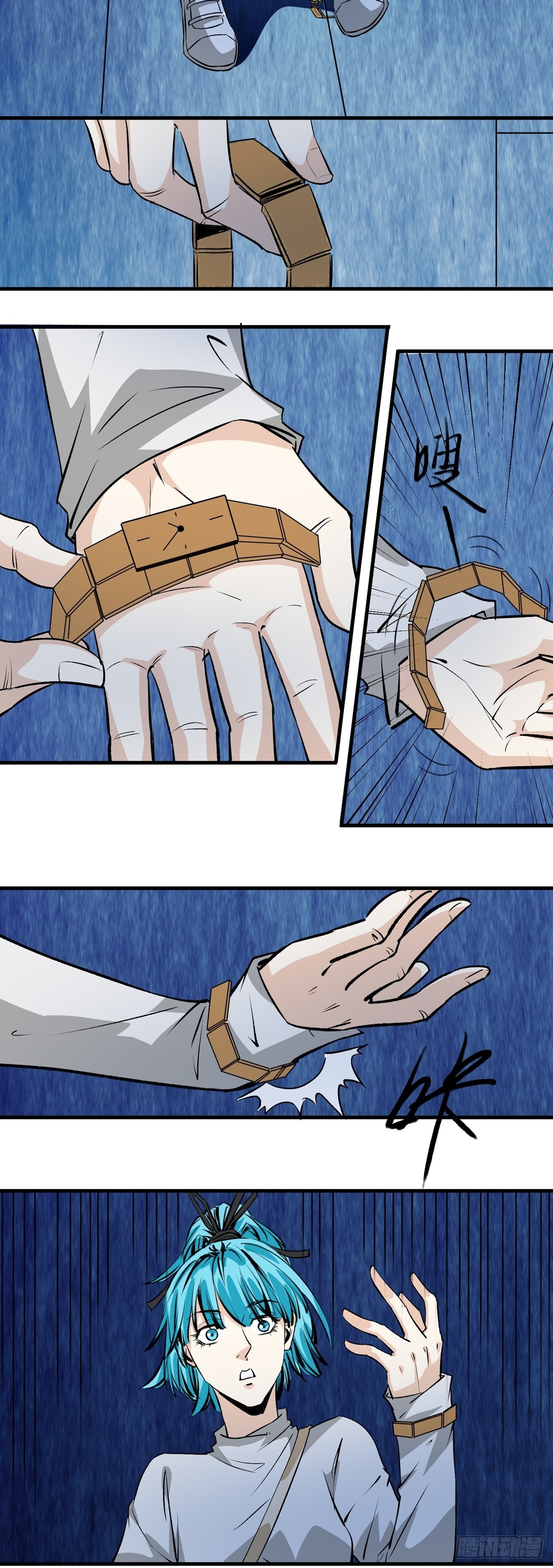 第34话 计划-第34话