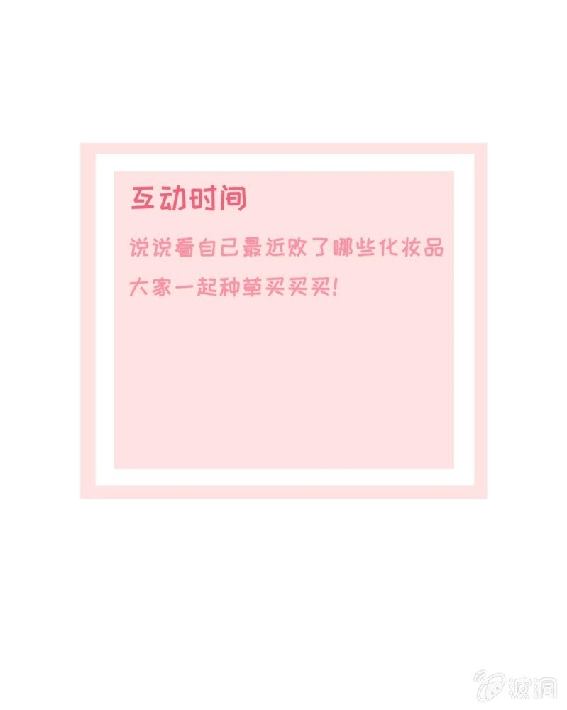 第27话 如果你想离开-第28话