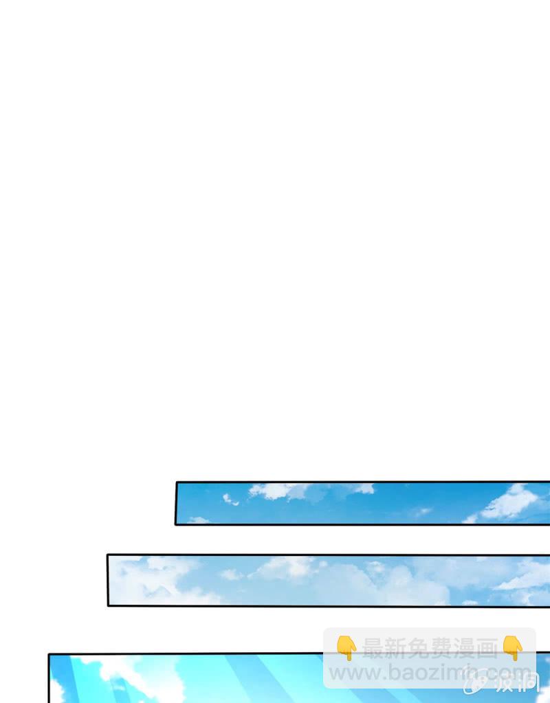 第3话 渣男贱女天长地久-第4话