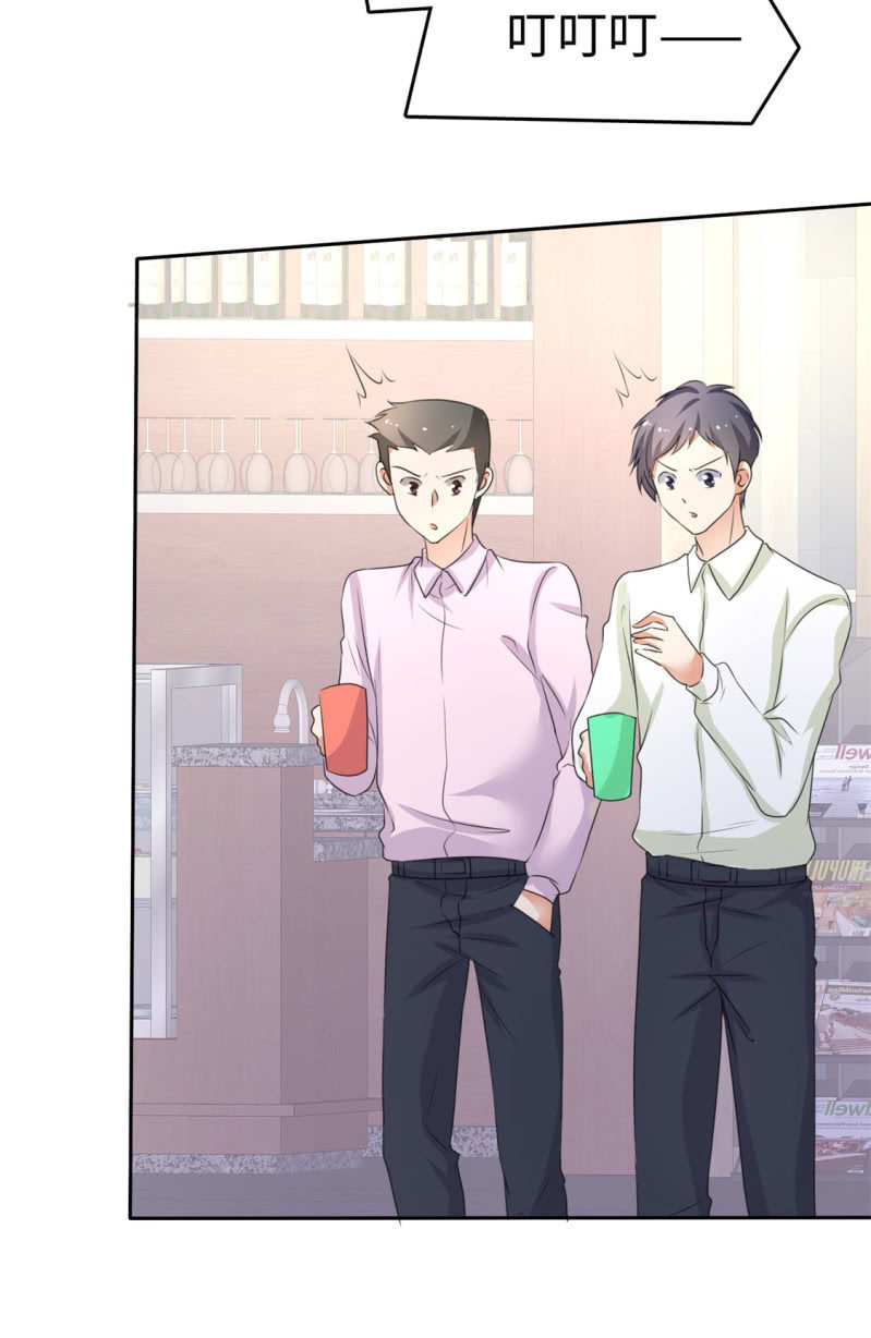 第3话 渣男贱女天长地久-第4话