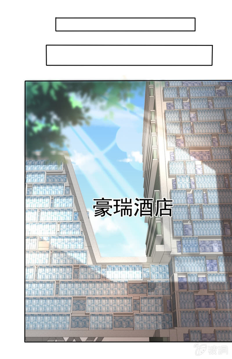 第35话 我会读心术-第36话