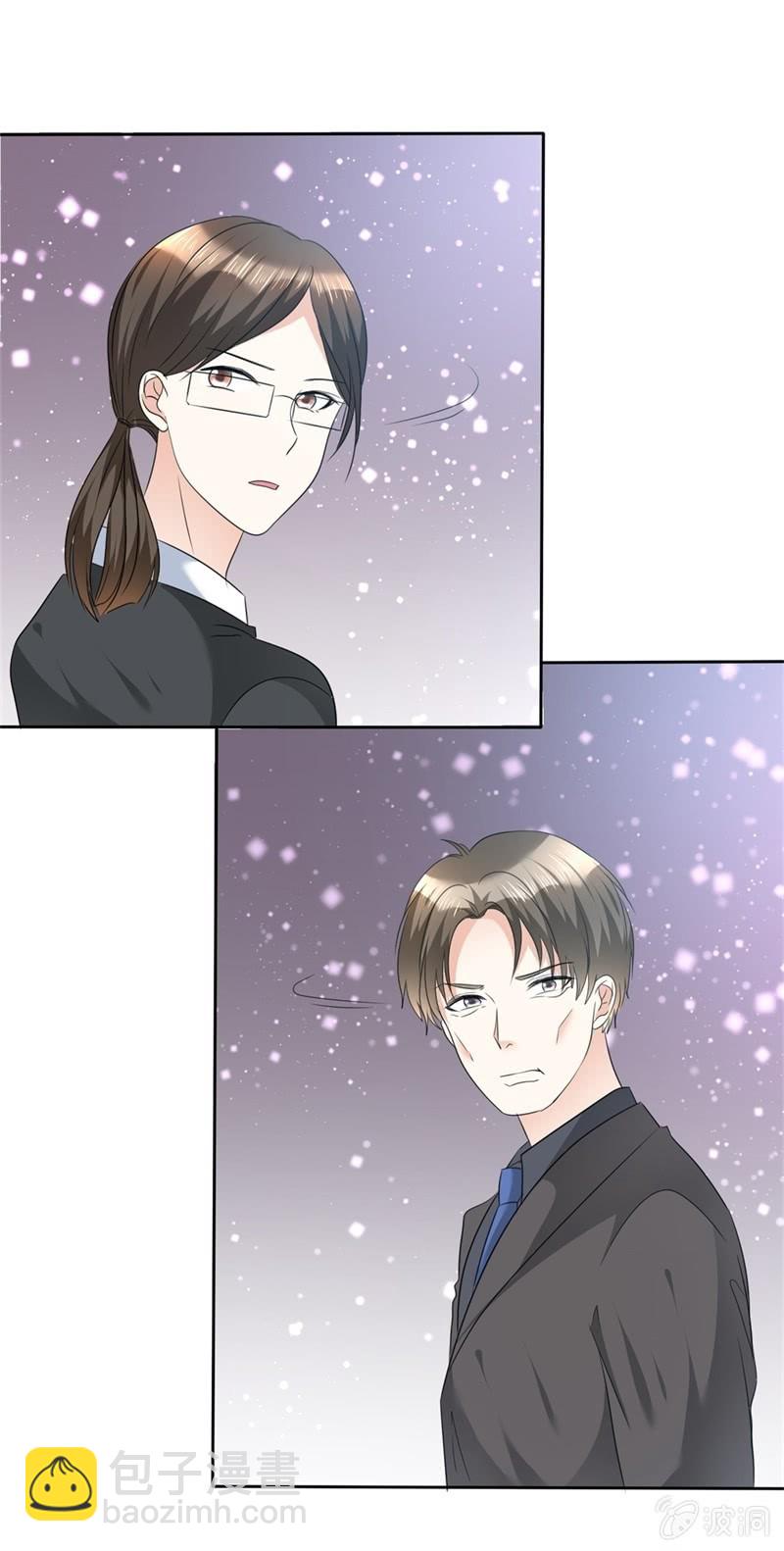 第41话 选择时间性过敏-第42话