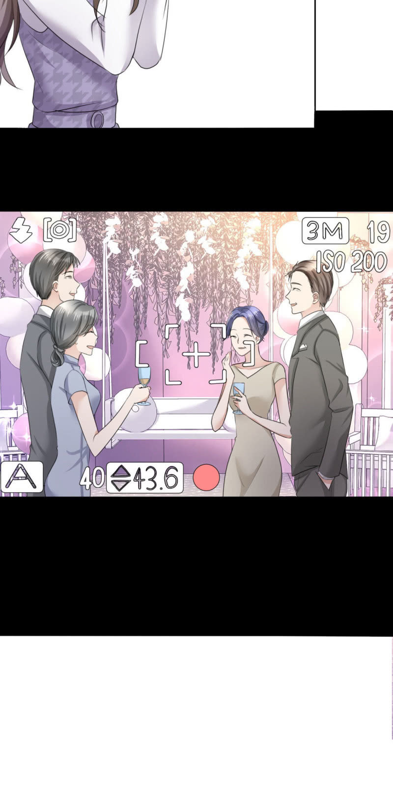 第9话 他们的订婚典礼-第10话