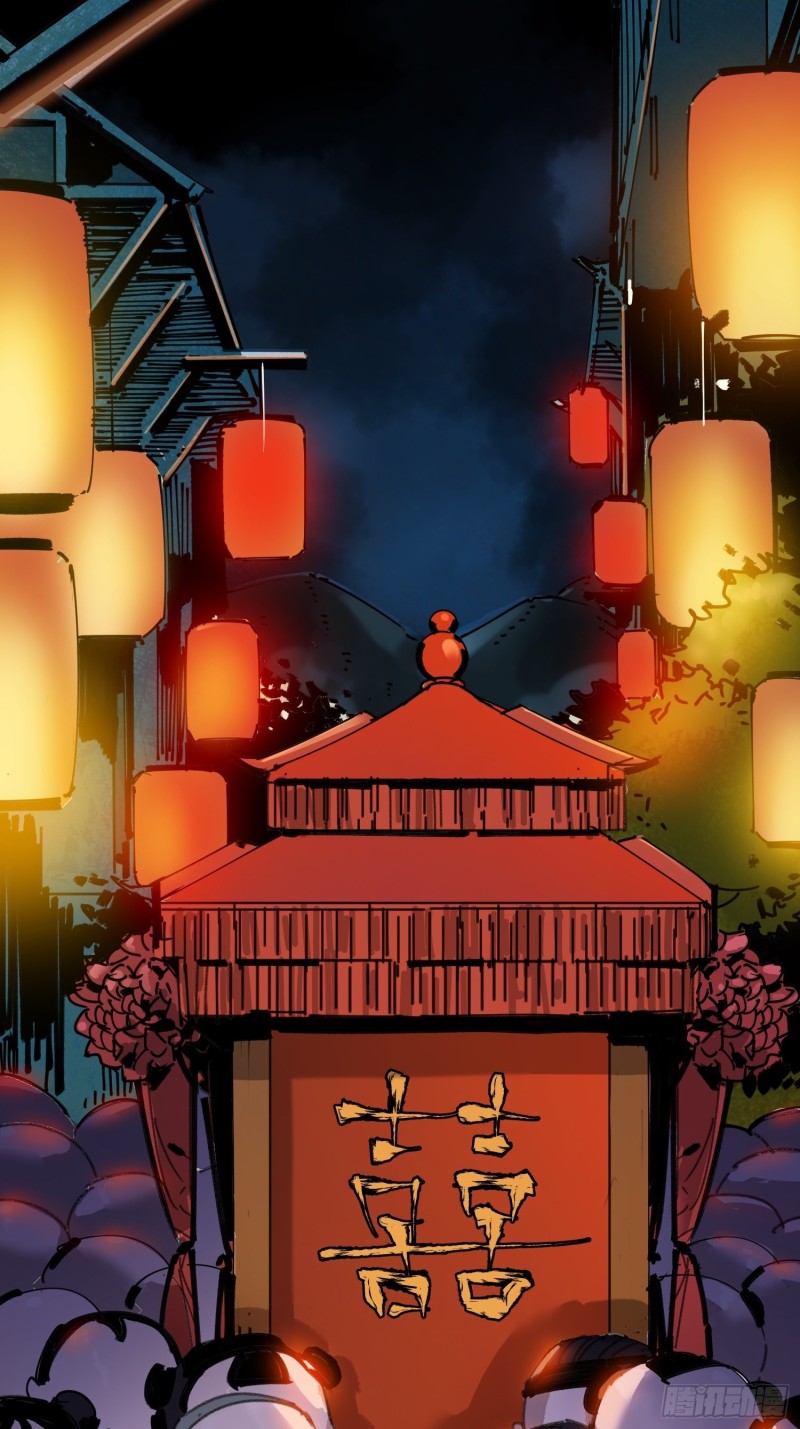 第13话:布娃娃(1/2)-第14话