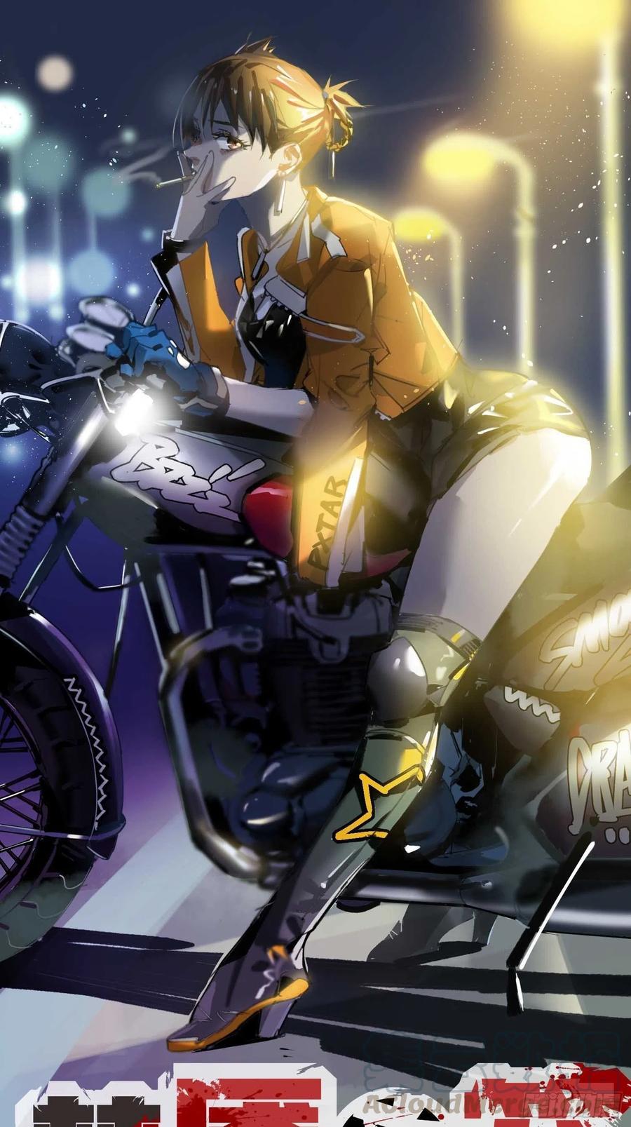 第15话：爷爷(1/2)-第16话
