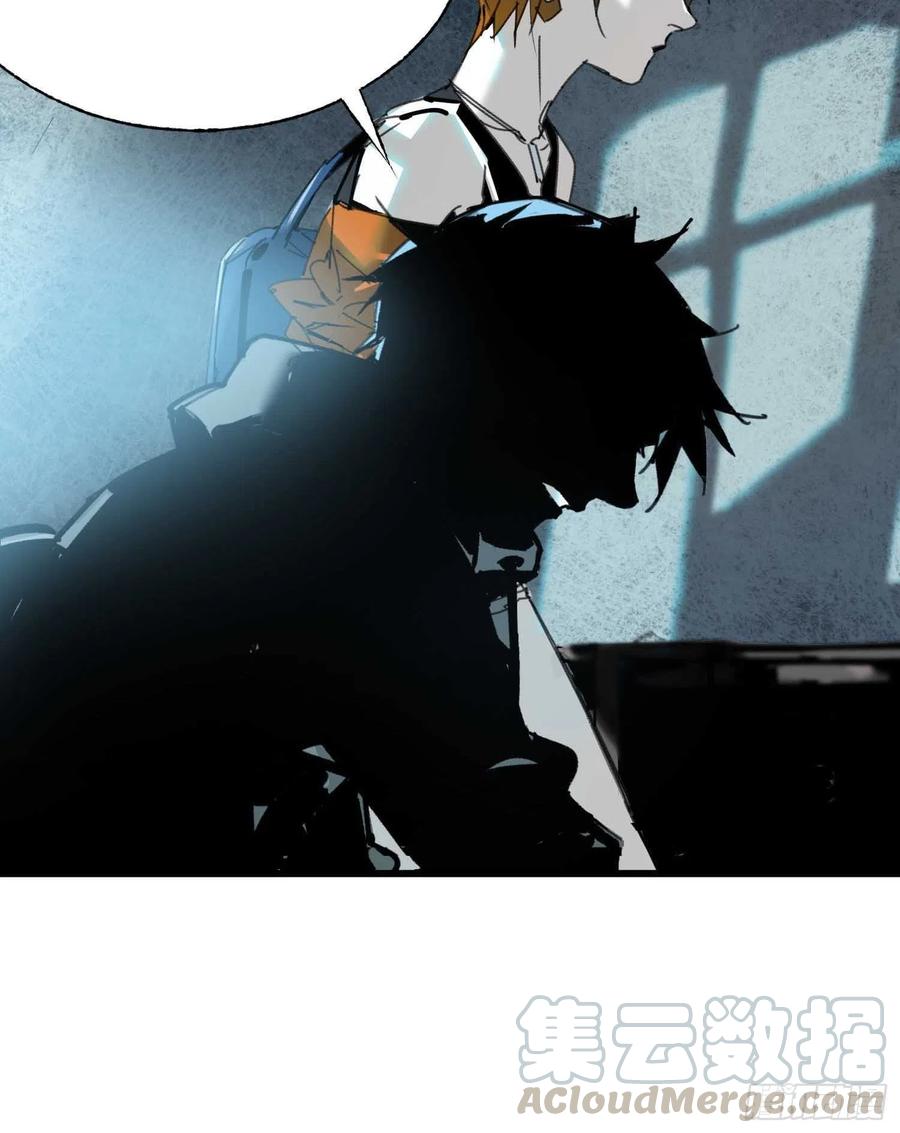 第15话：爷爷(1/2)-第16话