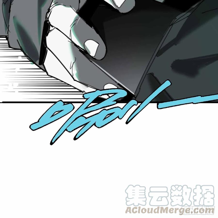 第17话：卡牌(1/2)-第18话
