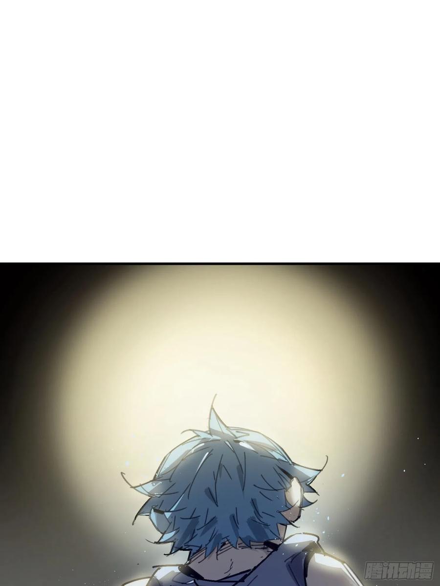 第19话：箱子(1/2)-第20话