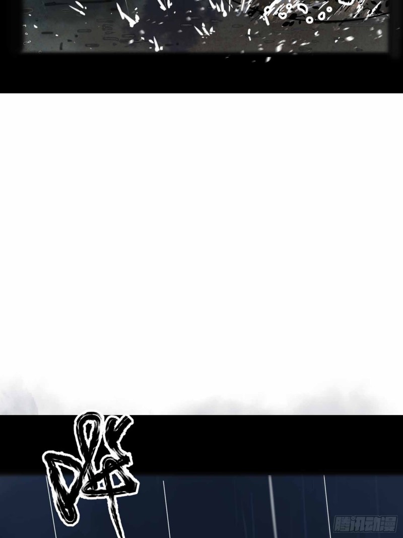 第21话：往事(1/2)-第22话