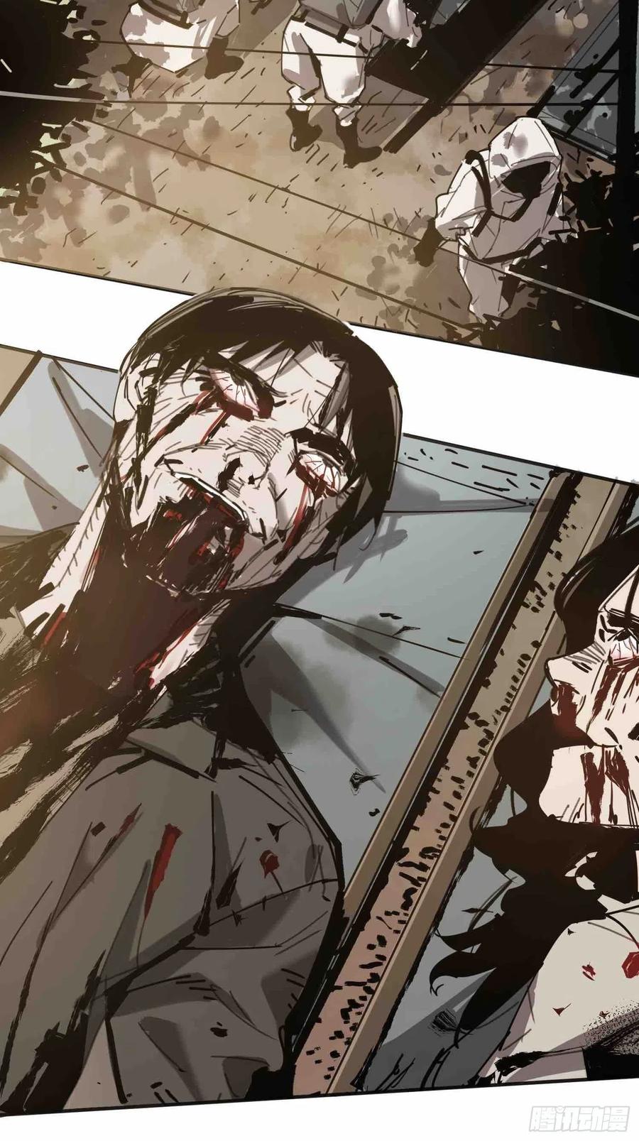 第23话：基地的人(1/2)-第24话
