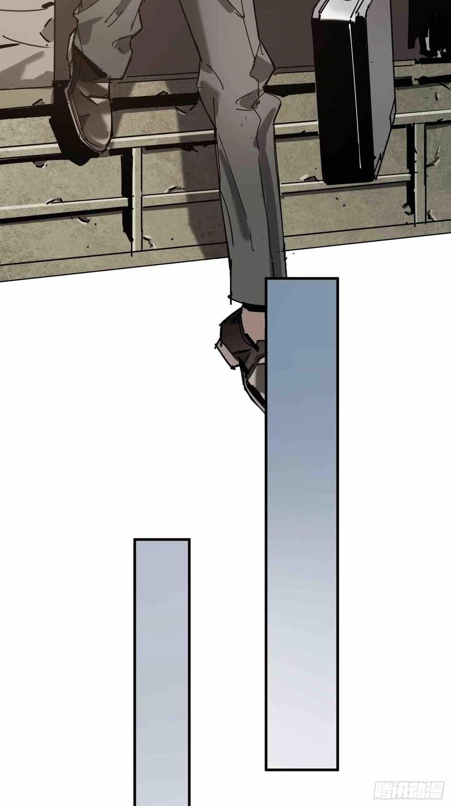第23话：基地的人(1/2)-第24话