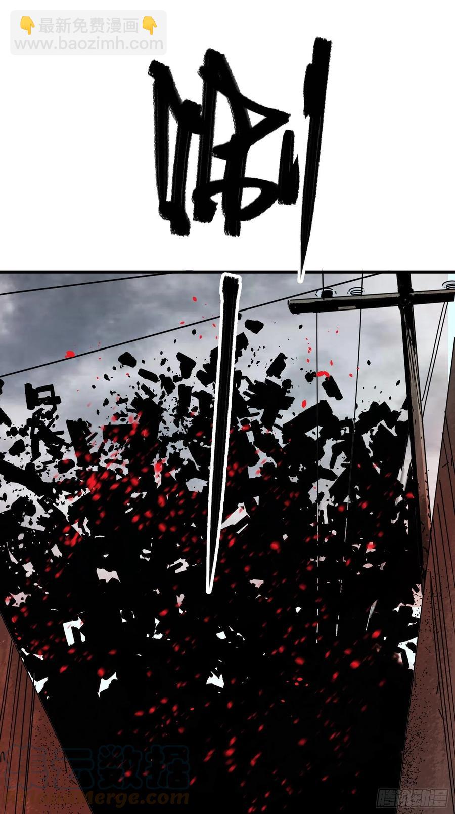 第31话：再会(1/2)-第32话