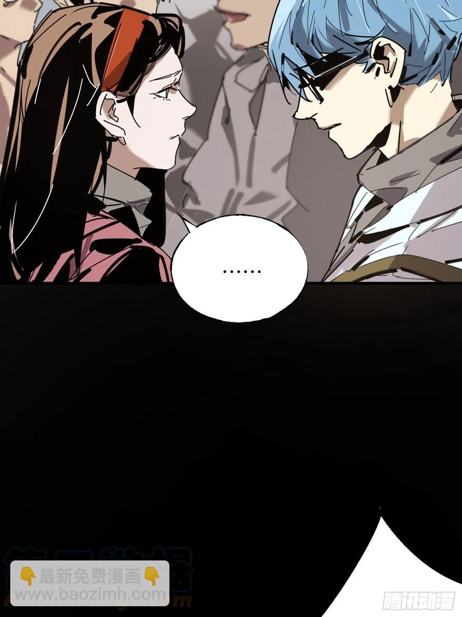 第35话：融合(1/2)-第36话