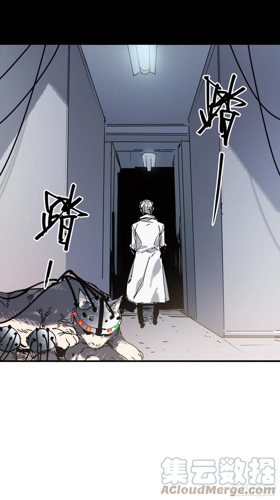 第35话：融合(1/2)-第36话