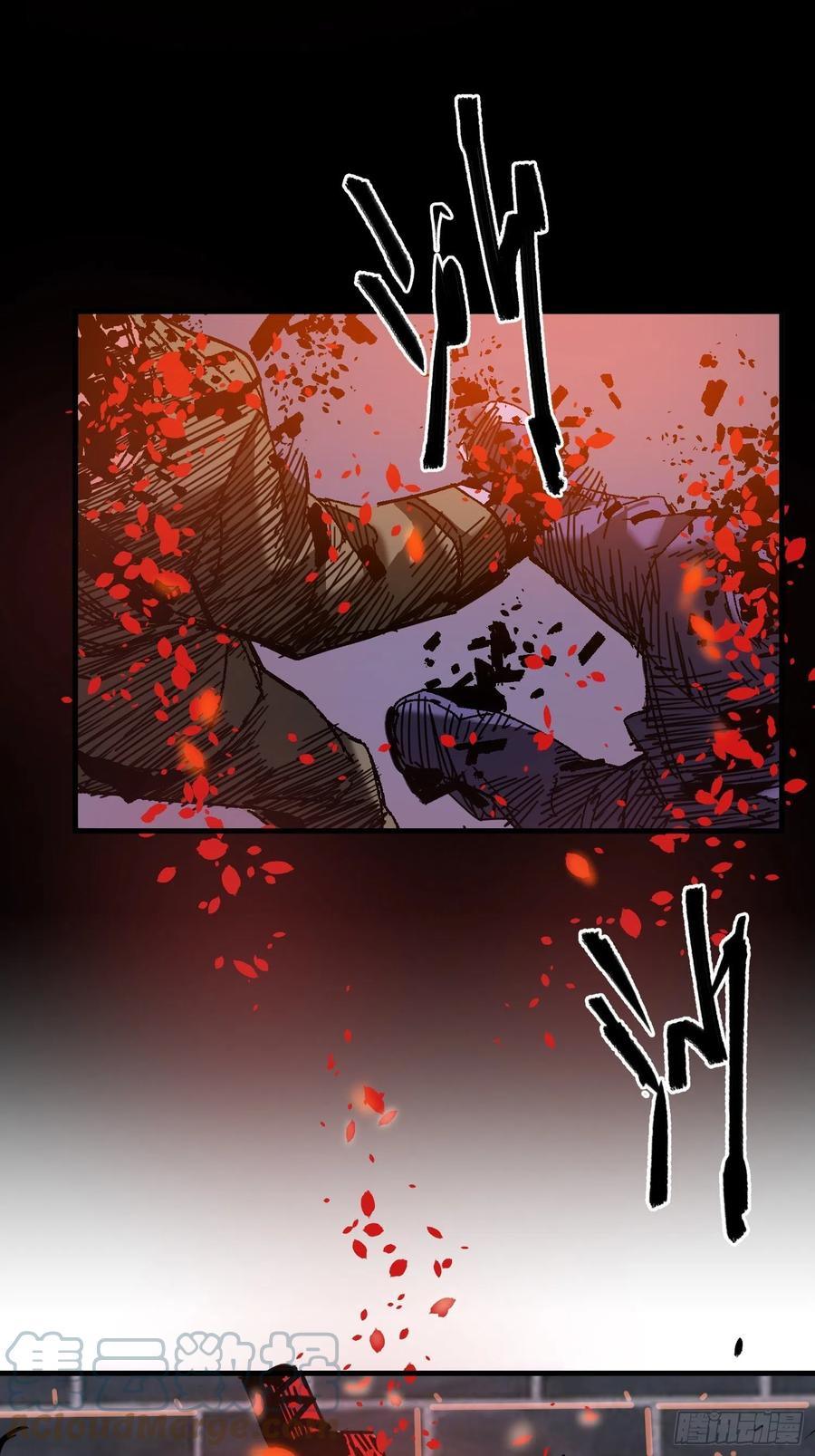 第37话：后山(1/2)-第38话