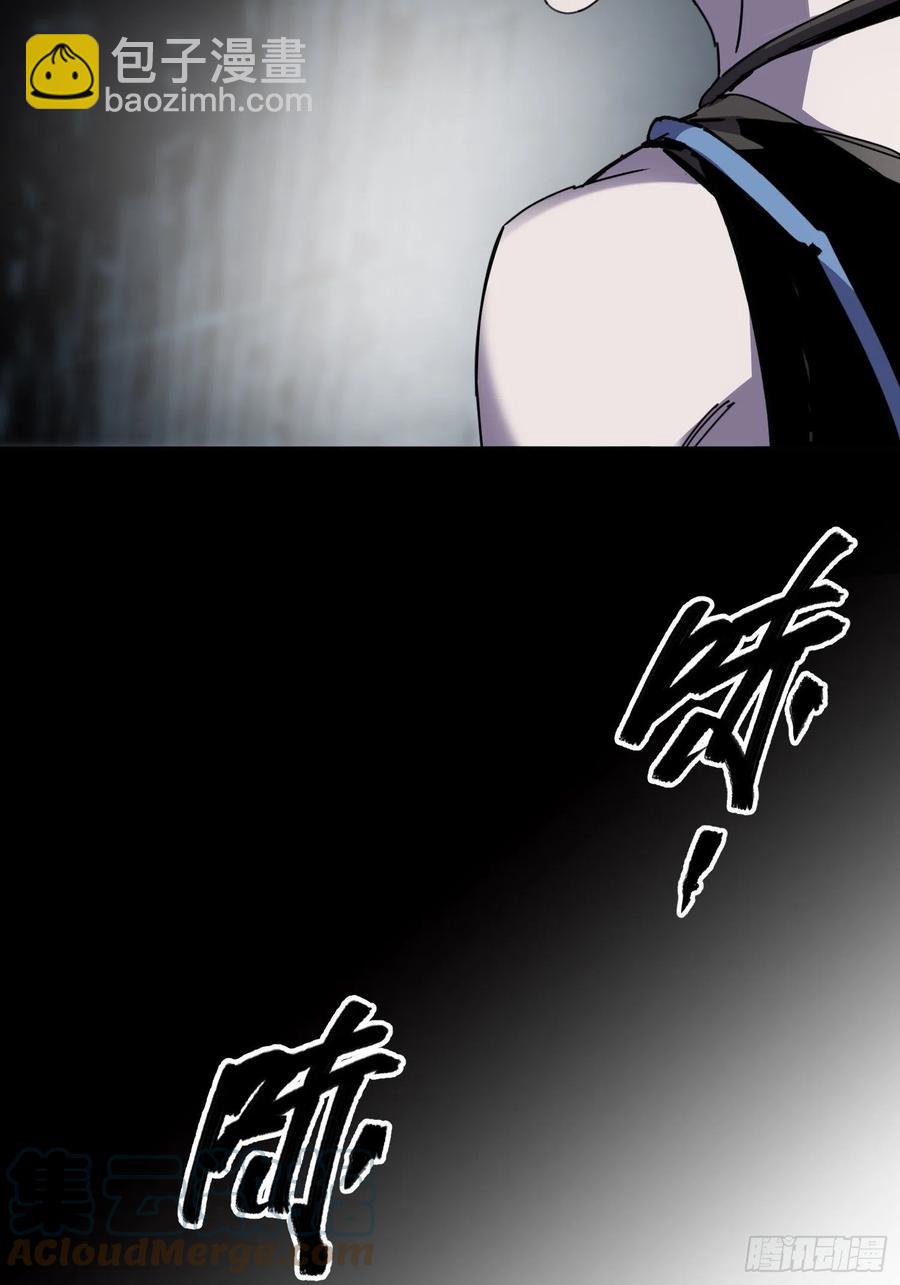 第39话：亡者(1/2)-第40话