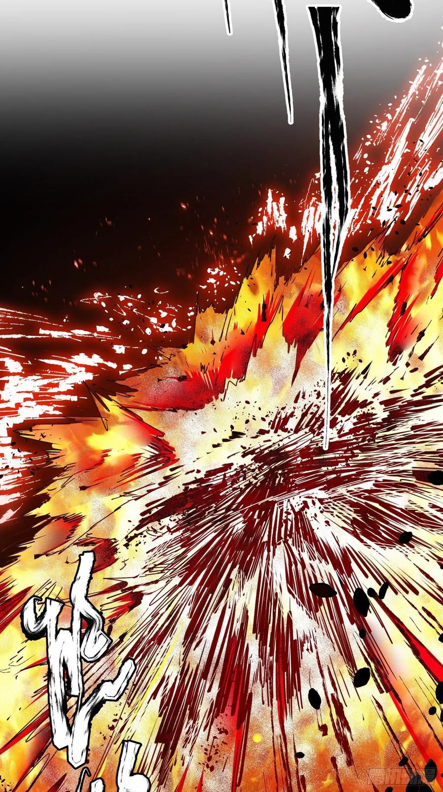 第41话：火女梦魇(1/2)-第42话
