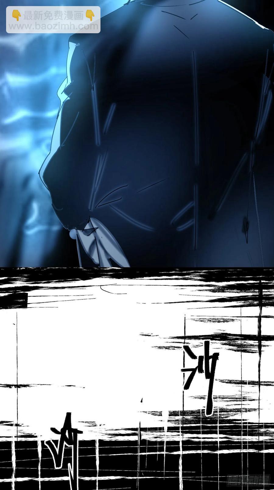 第43话：基地(1/2)-第44话