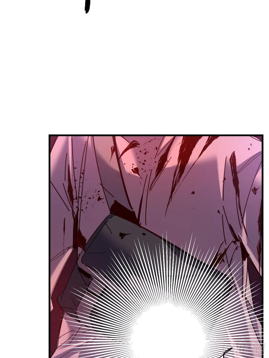 第49话：怪物(1/2)-第50话
