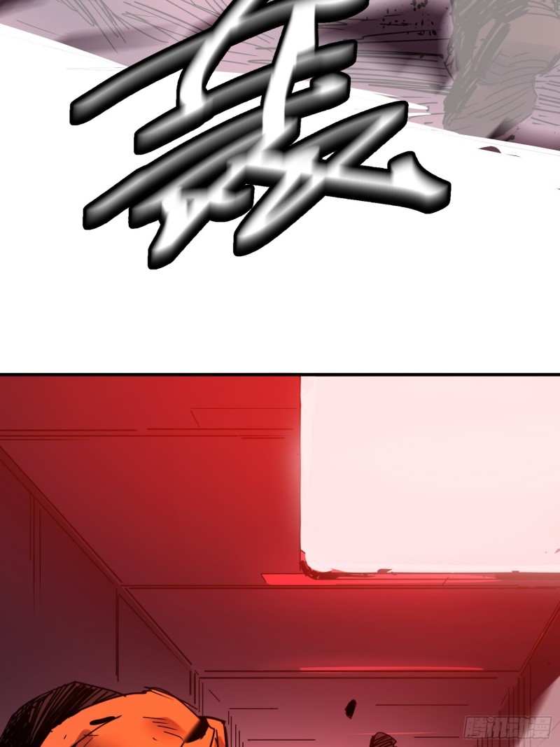 第51话：血笼(1/2)-第52话