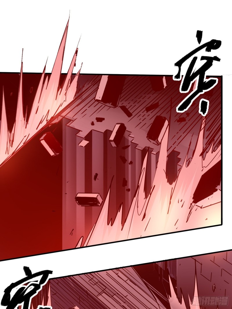 第51话：血笼(1/2)-第52话