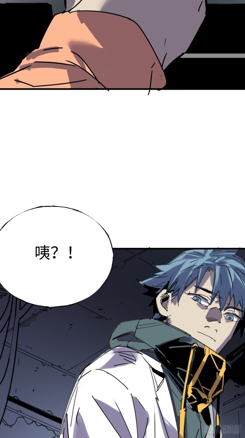 第53话：记忆重映(1/2)-第54话