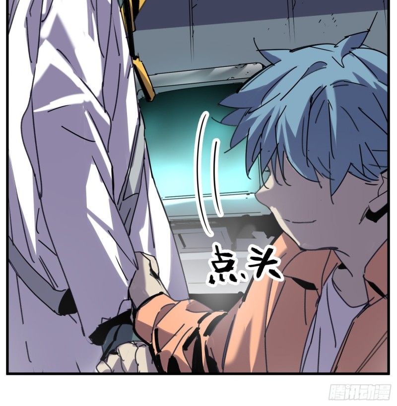 第53话：记忆重映(1/2)-第54话