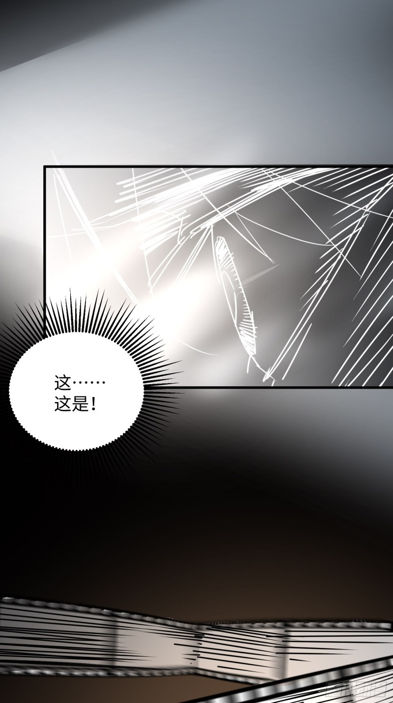 第53话：记忆重映(1/2)-第54话