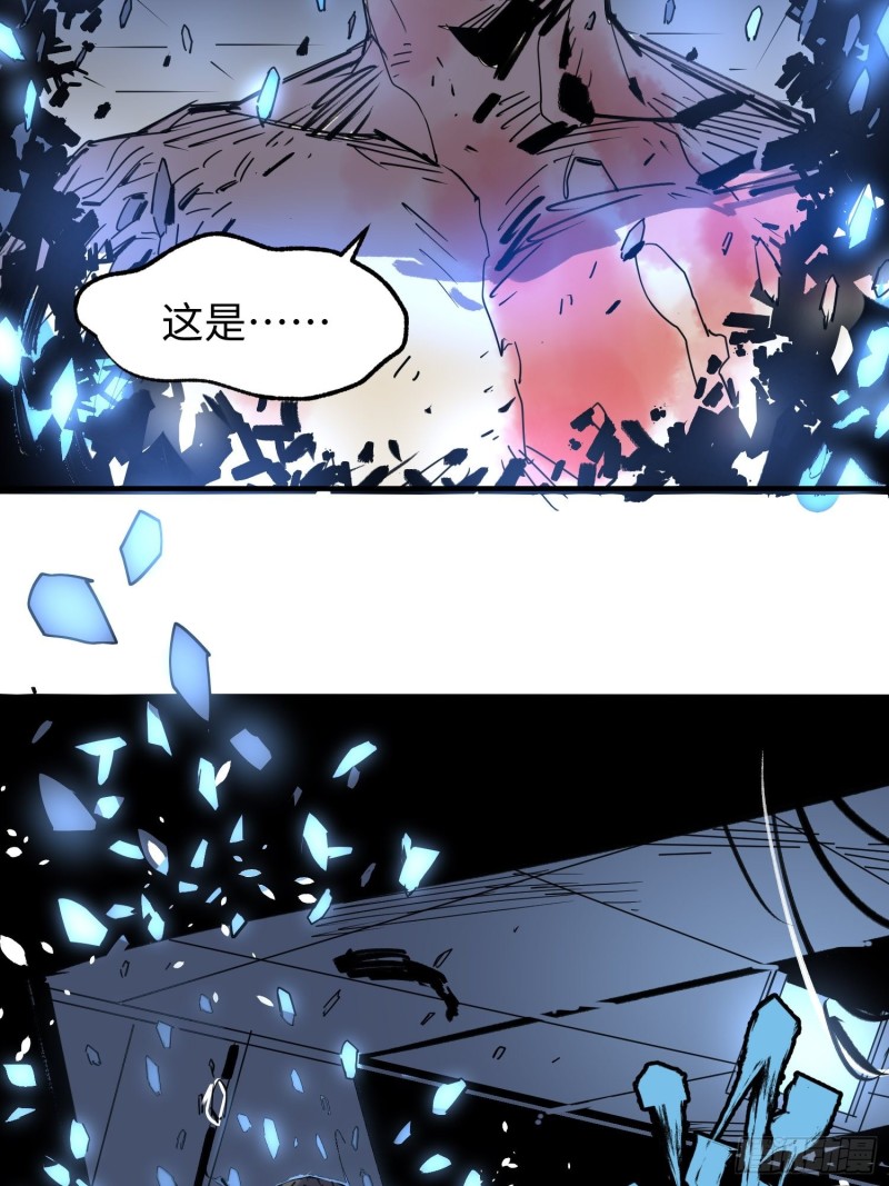 第55话：解脱(1/2)-第56话
