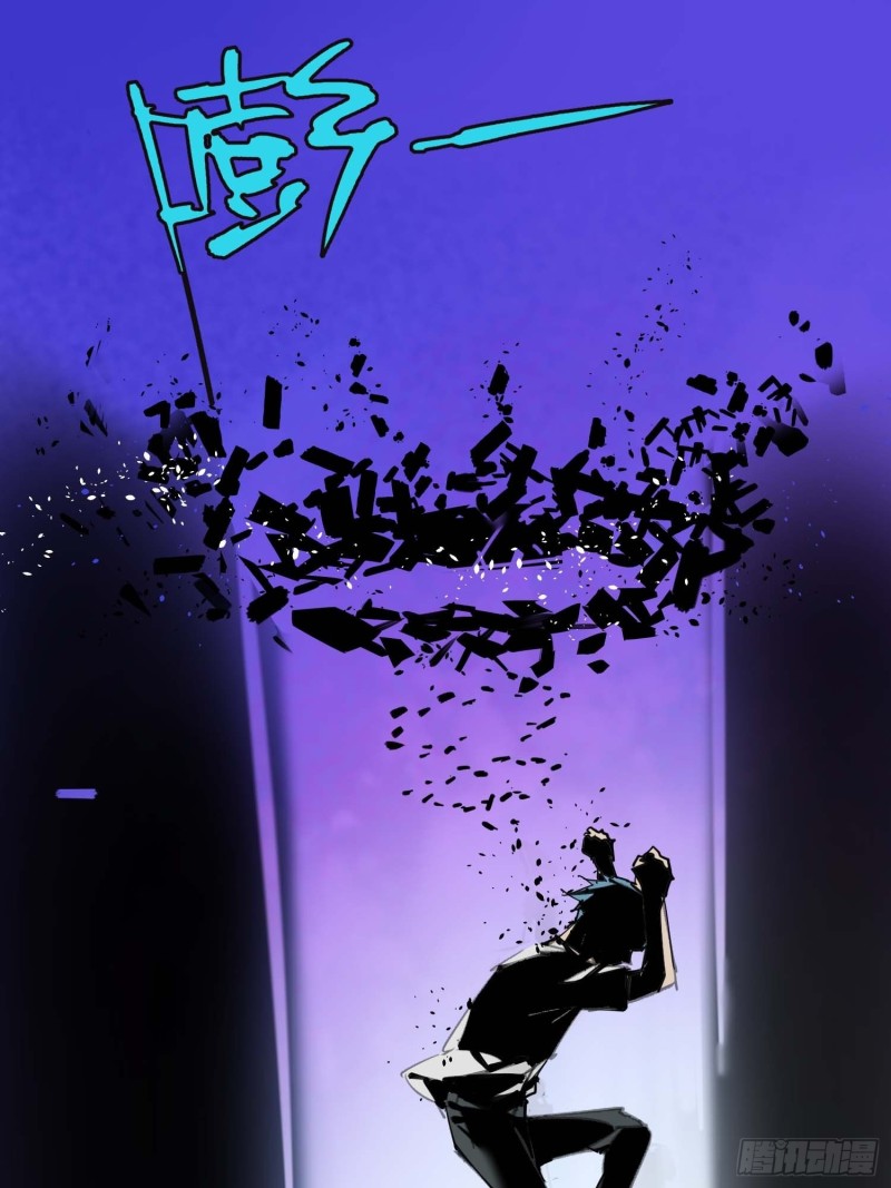 第9话：人生几度(1/2)-第10话