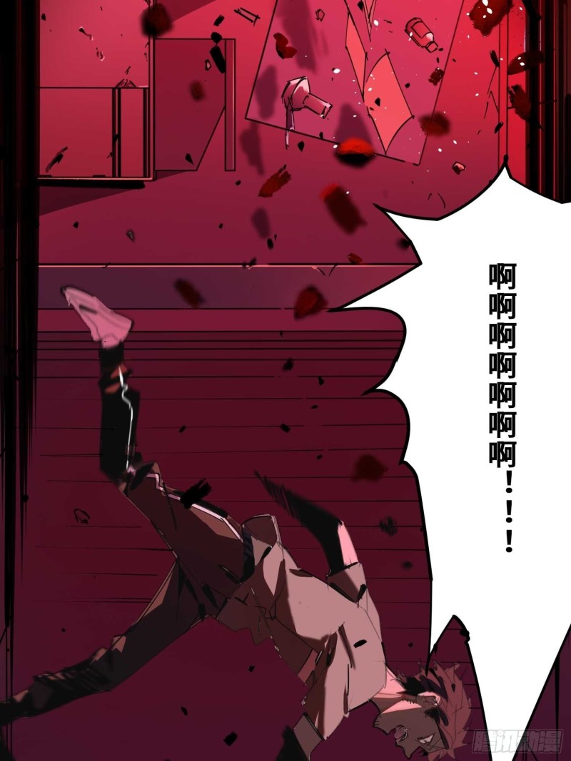第9话：人生几度(1/2)-第10话