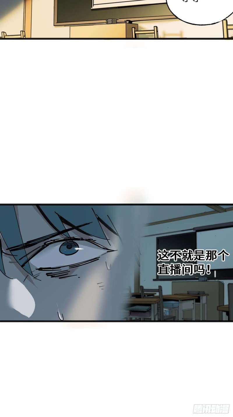 第9话：人生几度(1/2)-第10话