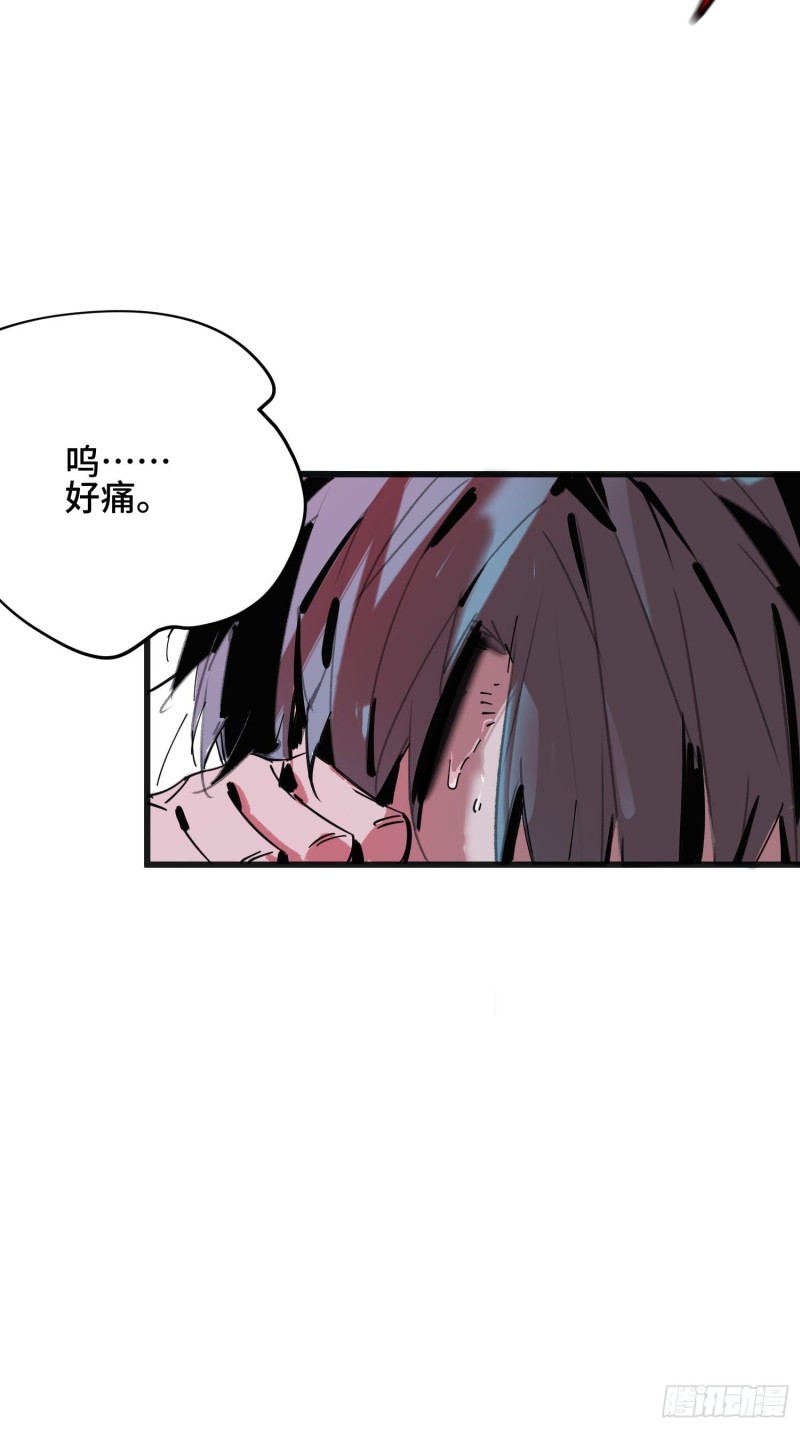 第9话：人生几度(1/2)-第10话