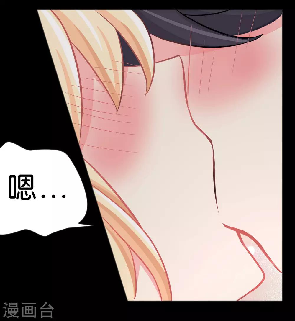 第98话 等等，不可以！-第104话