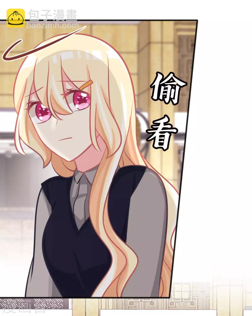 第102话 压力！？-第108话